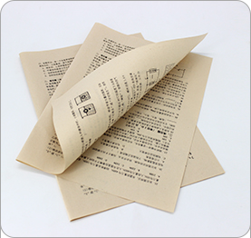 進口原色試卷紙 進口原色試卷紙