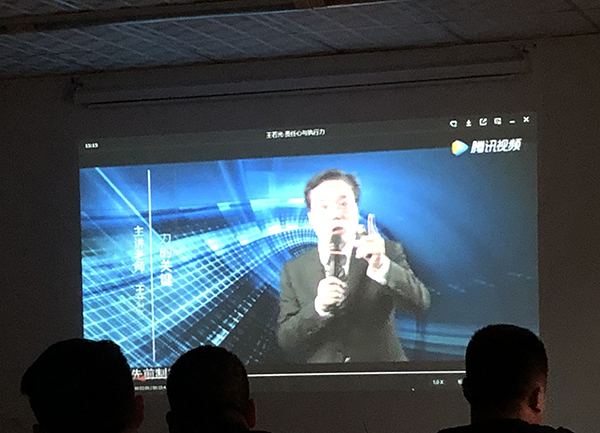 伽立執行力 伽立執行力