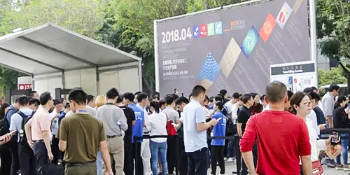 伽立實業(yè)集團(tuán)2018中國國際彩盒展盛況報導(dǎo)