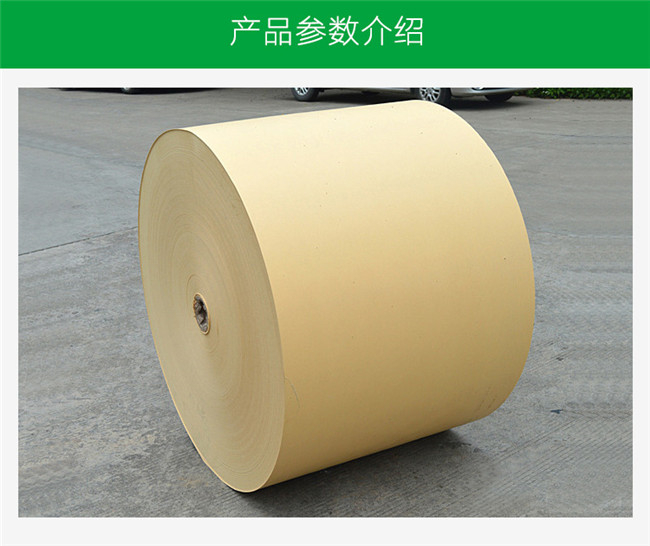 牛皮紙可以做各種類(lèi)型的袋子