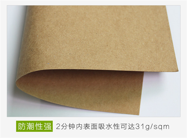 解析?？埖脑蠘?gòu)成