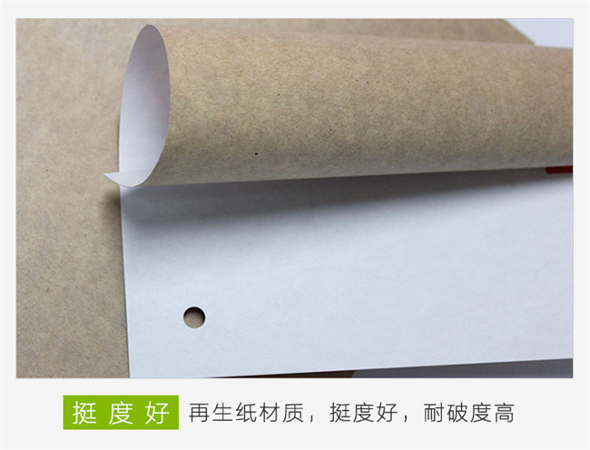 掛面紙和牛卡紙的區別 白掛面?？執攸c有哪些？